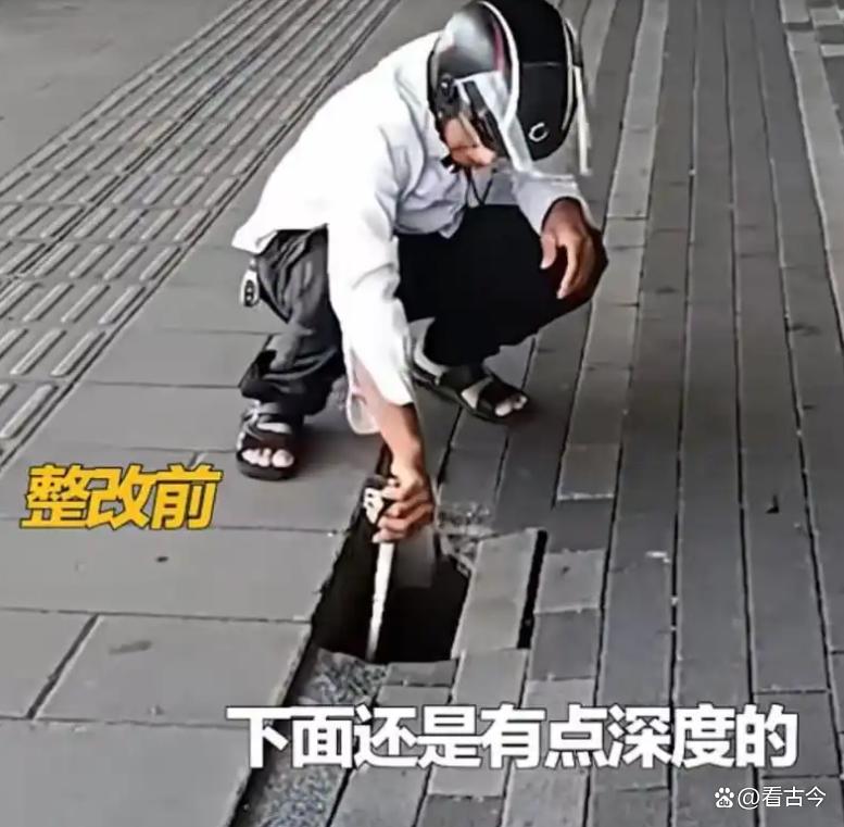 千条视频“卷”出城市治理新范式?深圳“多管局局长”火了!