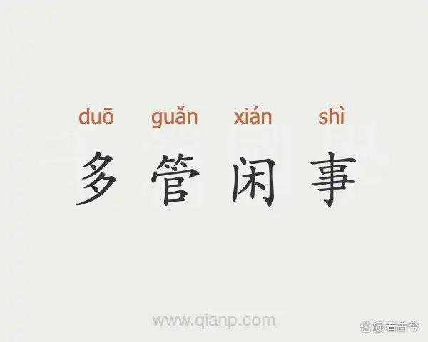 千条视频“卷”出城市治理新范式?深圳“多管局局长”火了!
