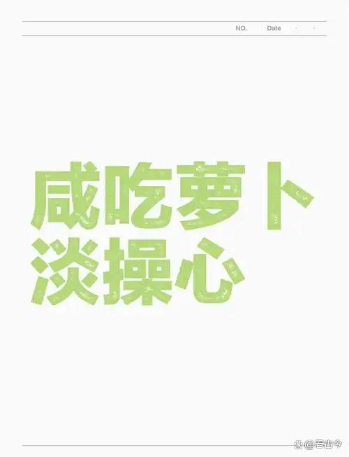 千条视频“卷”出城市治理新范式?深圳“多管局局长”火了!
