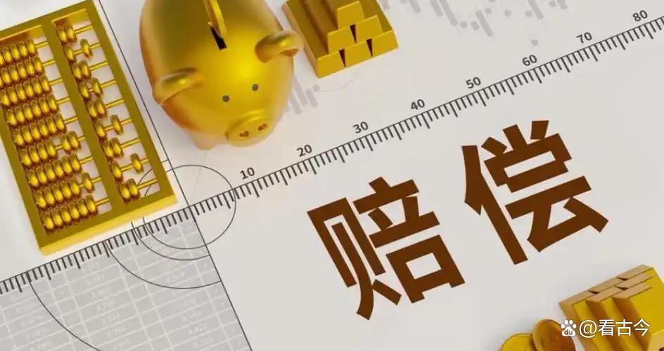 男友去世?女子生下遗腹子想要赔偿款?爱情散场钱和娃咋分?