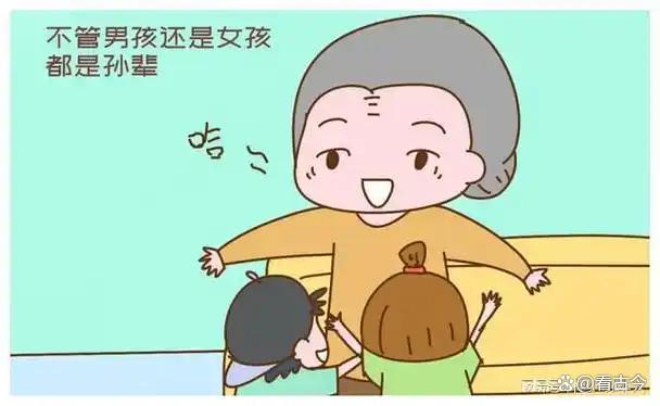 男友去世?女子生下遗腹子想要赔偿款?爱情散场钱和娃咋分?