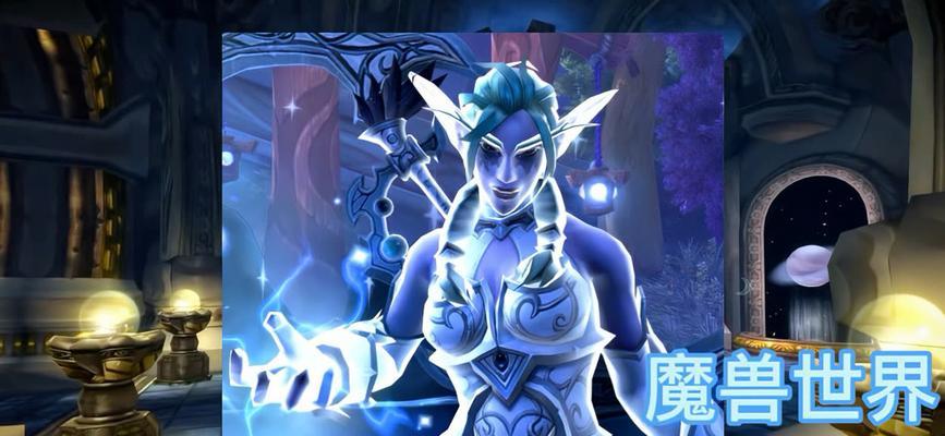 怎么更新魔兽角色排名？更新排名后如何查看？