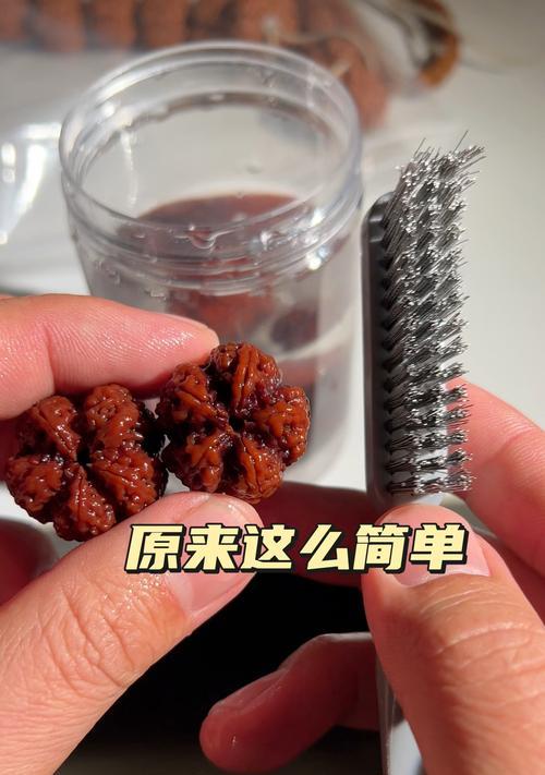 如何清理金刚菩提子？最有效的方法与技巧