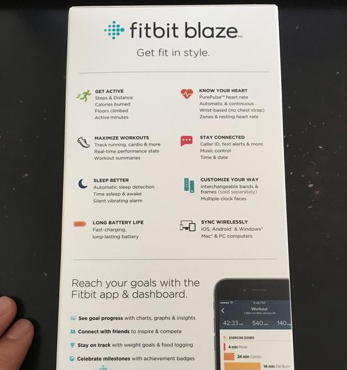 百科智能手表安装步骤是什么？安装过程中需要注意什么？