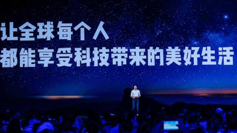 卢伟冰：雷军40岁创办小米 是出于对理想和使命的追求(图3)