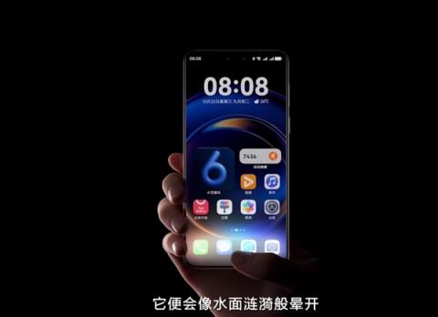 华为鸿蒙HarmonyOS6正式发布：流畅度最高提升40%！实况窗、小艺全面升级(图2)