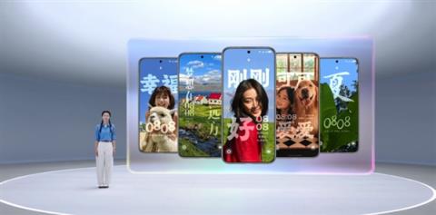 华为鸿蒙HarmonyOS6正式发布：流畅度最高提升40%！实况窗、小艺全面升级(图3)