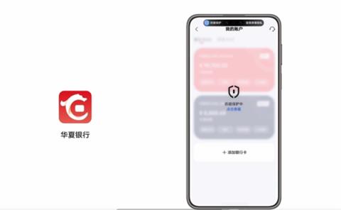 华为鸿蒙HarmonyOS6正式发布：流畅度最高提升40%！实况窗、小艺全面升级(图15)