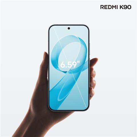 REDMI史上最精致！K90采用iPhone17同款一体冷雕工艺打造(图2)