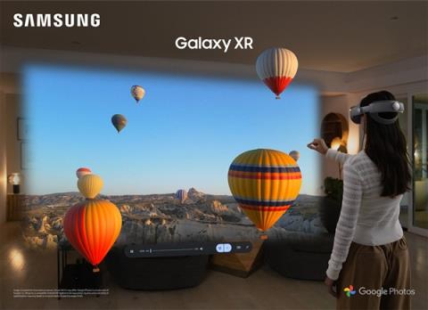 安卓版VisionPro来了！三星GalaxyXR发布：定价约13000元(图2)