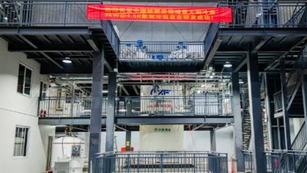 大国重器!我国核聚变领域最大制冷功率氦制冷机投产(图1)