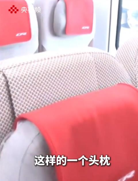 探访全球最快高铁CR450动车组：二等座提供USBA+C双口、手机支架(图1)