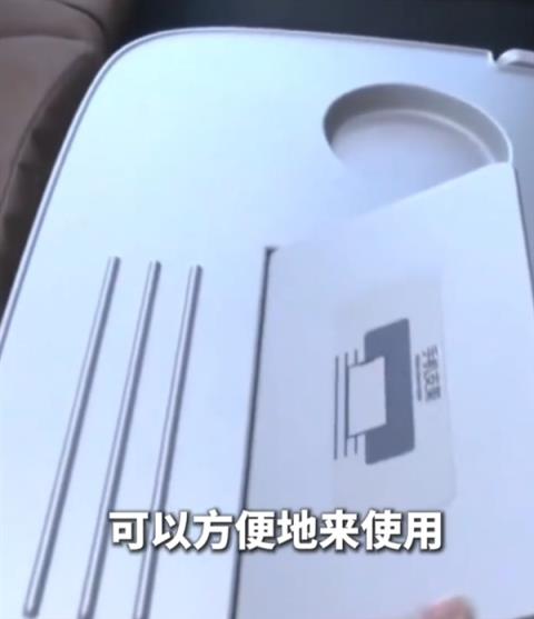 探访全球最快高铁CR450动车组：二等座提供USBA+C双口、手机支架(图3)