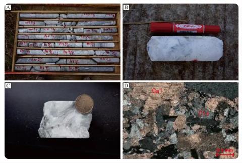 中国找矿有新发现!江苏勘查出1处大型锶矿床:资源量达545.55千吨(图2)