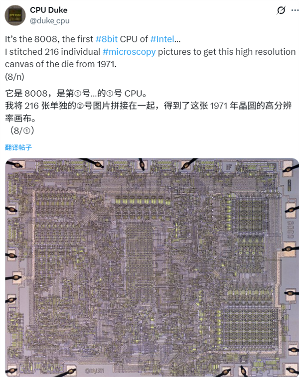 无牌小米SU7路口疯狂漂移引后车惊叹 闯红灯后扬长而去