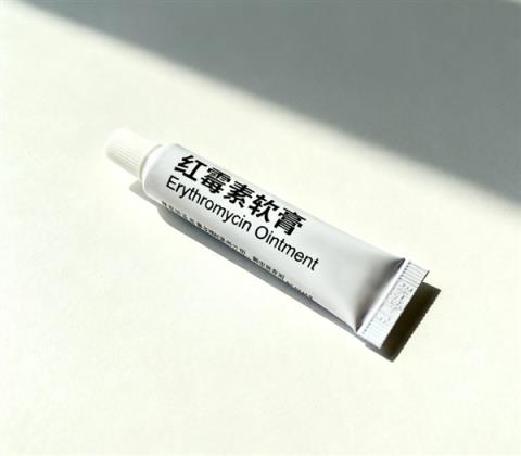 并非万能药!红霉素软膏千万不能随便用(图1)