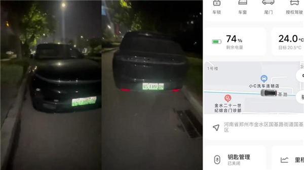 千万网红被追税罚款还叫嚣 没有哪个网红的税务是规范的(图1)