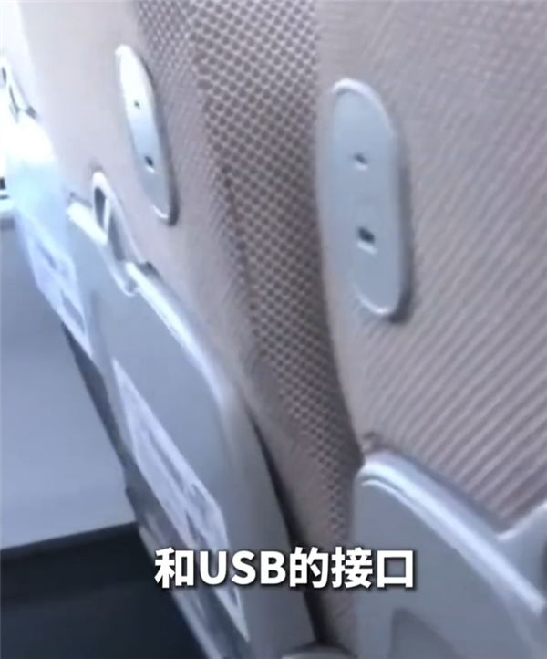 “苹果税”举报人:美国都免佣了 为何还收中国30%!(图5)