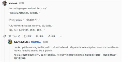 Steam为何大受欢迎:一个“请”竟让Valve打破规则!玩家都不敢相信(图1)
