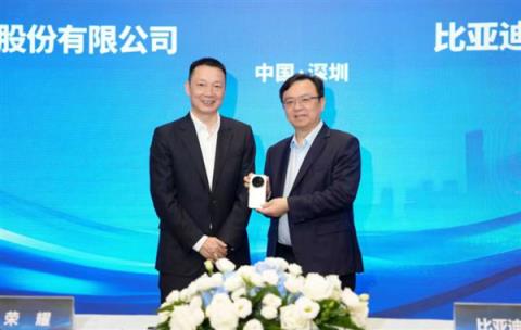 荣耀与比亚迪达成深度战略合作 共同打造AI驱动的智慧出行新生态(图3)