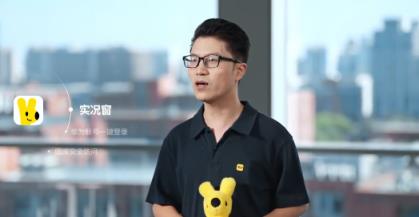 共建共享鸿蒙生态!腾讯、京东、阿里、美团等大厂全面加入(图7)