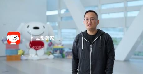 共建共享鸿蒙生态!腾讯、京东、阿里、美团等大厂全面加入(图9)