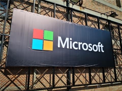 9650万美元!微软CEO纳德拉获史上最高薪酬(图1)