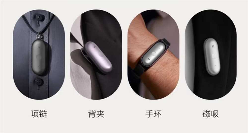 AI耳机录音卡麦克风引爆会议室革新浪潮(图2)