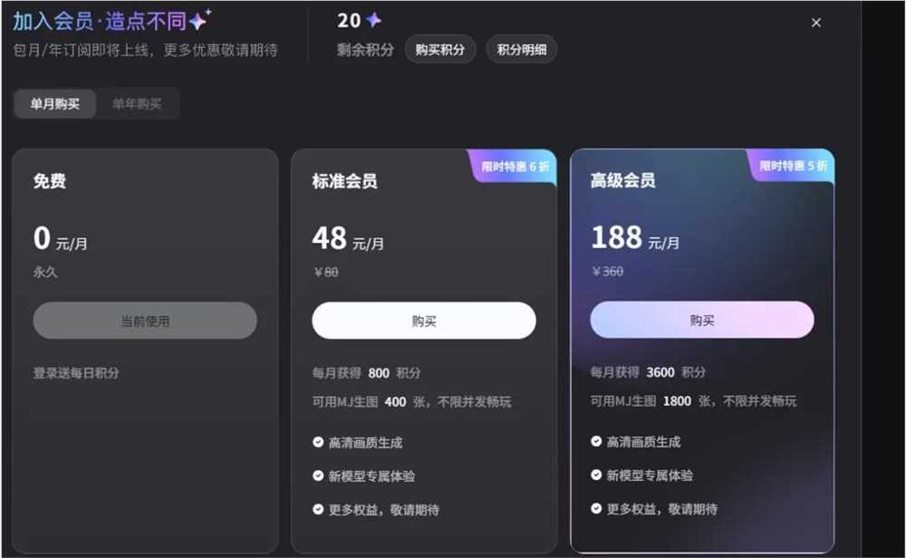 AI创作平台激战正酣 真人创作者如何自证?(图2)