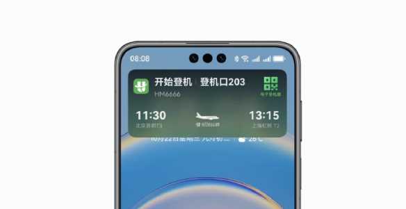 华为HarmonyOS6体验升级 实况窗信息更丰富 卡片直达应用功能(图2)