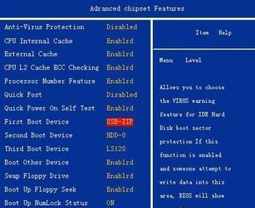 分享U盘安装Win10系统全程图解？简单易行的Win10系统安装教程