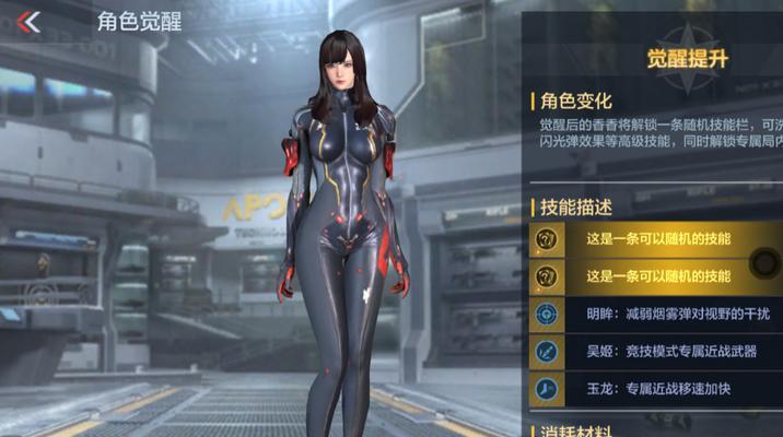 CF女角色介绍与图片欣赏？全网最全CF女角色大盘点