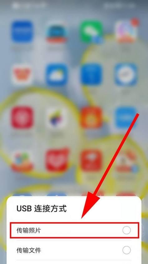 新手机电脑平板怎么用？初次使用时的设置步骤是什么？