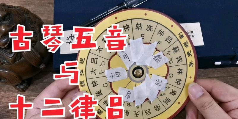 古琴平板电脑怎么用？古琴平板电脑的操作方法是什么？