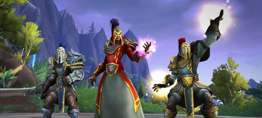 魔兽世界价值证明的有效条件是什么?