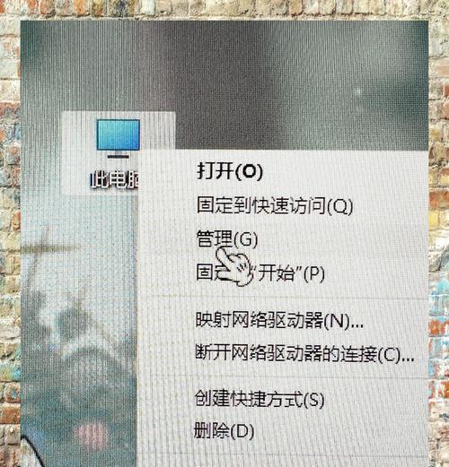 硬盘损坏无法读取？从检测到修复