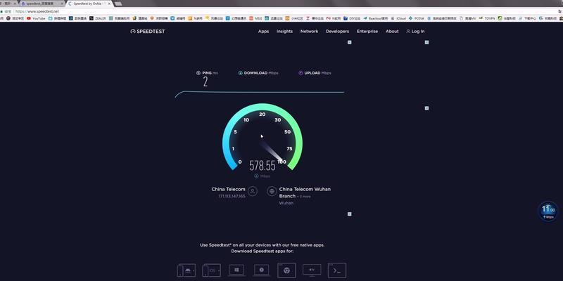 电信宽带测速在线测试，如何实现网络速度测试？