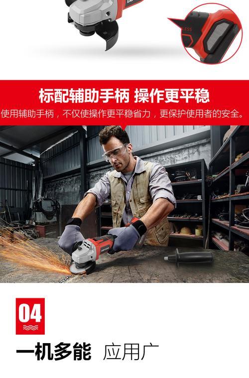 大有电动工具充电器充电指示灯不亮怎么办？