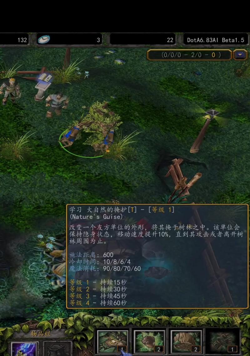 Dota1英雄全揭秘？附英雄技能介绍