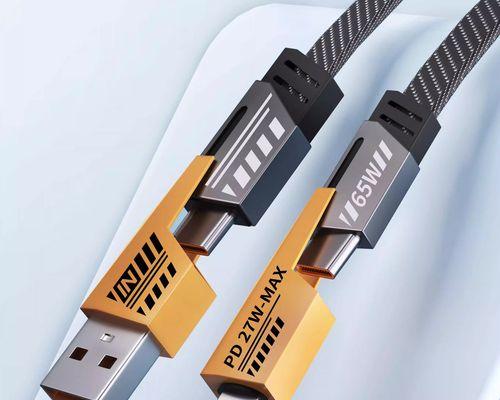 华为数据网络如何共享给电脑？