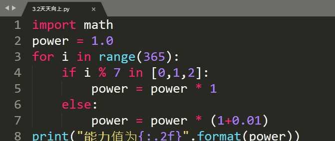 分享战友团系列任务全代码，让你的编程生涯更加轻松？轻松获得代码大全