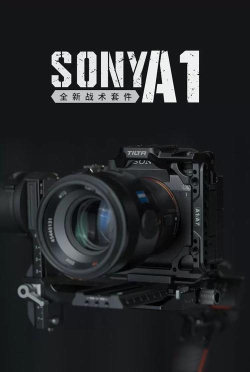 相机兔笼外接镜头的兼容性如何？