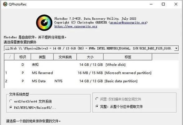 U盘文件误删，快速找回文件的方法？最简单的U盘文件恢复操作