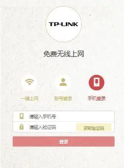 如何查询手机的网关代码？