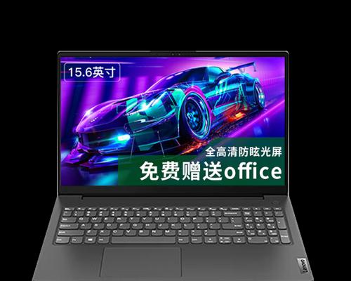 性价比高的手提电脑品牌推荐？体验优良