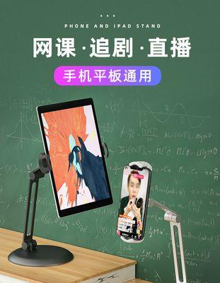 苹果仿真14手机如何使用？仿真手机与真机有何区别？