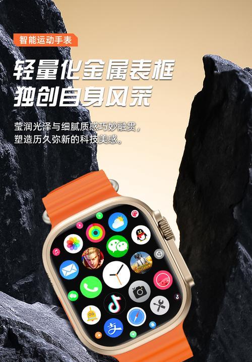 哪些智能手表具备射击功能？