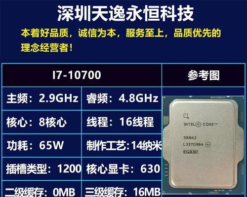 i10处理器发布日期？华为麒麟i10处理器发布时间和新功能的解读