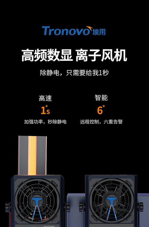 如何判断台式机风扇转速是否正常？正常风扇转速范围及检测方法