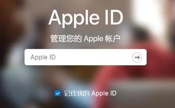 土耳其apple？id怎么充值 如何注册土耳其苹果id